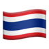 苹果系统里的国旗：泰国emoji表情