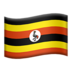 苹果系统里的国旗：乌干达emoji表情