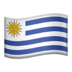 苹果系统里的国旗：乌拉圭emoji表情