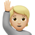 苹果系统里的举手：中浅肤色emoji表情
