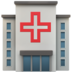 苹果系统里的医院emoji表情