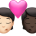 苹果系统里的亲吻: 成人成人较浅肤色较深肤色emoji表情