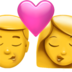 苹果系统里的吻：女人，男人emoji表情