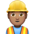 苹果系统里的男建筑工人：中等肤色emoji表情