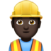 苹果系统里的男建筑工人：深色肤色emoji表情