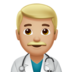 苹果系统里的男保健员：中浅肤色emoji表情