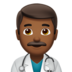 苹果系统里的男保健员：中黑肤色emoji表情