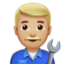苹果系统里的男机械工：中浅肤色emoji表情