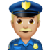 苹果系统里的男警官：中浅肤色emoji表情
