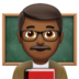 苹果系统里的男老师：中黑肤色emoji表情