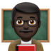 苹果系统里的男老师：黑肤色emoji表情
