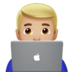苹果系统里的男技术员：中浅肤色emoji表情
