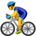 苹果系统里的男子自行车emoji表情