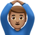 苹果系统里的做“好”手势的男人：中等肤色emoji表情