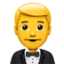 苹果系统里的穿燕尾服的男人emoji表情
