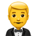 苹果系统里的穿燕尾服的男人emoji表情