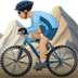 苹果系统里的山地自行车：中浅肤色emoji表情