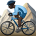 苹果系统里的山地自行车：深色肤色emoji表情
