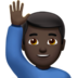 苹果系统里的举手的男人：深色肤色emoji表情