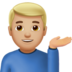 苹果系统里的单手举起的男人：中等浅肤色emoji表情