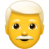 苹果系统里的男：白发emoji表情