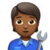 苹果系统里的机械师、技工、工程师：中暗肤色emoji表情