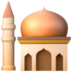 苹果系统里的清真寺emoji表情
