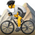 苹果系统里的山地自行车emoji表情