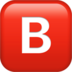 苹果系统里的B按钮（血型）emoji表情