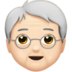苹果系统里的老年人：肤色浅emoji表情