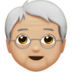 苹果系统里的老年人：中浅肤色emoji表情