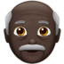 苹果系统里的老人：深色肤色emoji表情