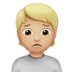 苹果系统里的人皱眉：中等浅肤色emoji表情