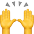 苹果系统里的举起手来emoji表情