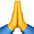 苹果系统里的双手合十、祈祷的手emoji表情