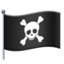 苹果系统里的海盗旗emoji表情