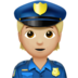 苹果系统里的警官：中浅肤色emoji表情