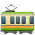 苹果系统里的火车车厢emoji表情