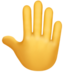 苹果系统里的竖起来的手背emoji表情