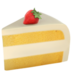苹果系统里的速食蛋糕emoji表情