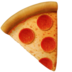 苹果系统里的披萨emoji表情