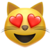 苹果系统里的眼里有爱心的笑脸猫emoji表情