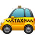 苹果系统里的出租车emoji表情