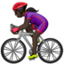 苹果系统里的女子自行车运动：深色肤色emoji表情