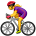 苹果系统里的女子自行车emoji表情