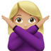 苹果系统里的打“不”手势的女人：中等浅肤色emoji表情