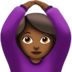 苹果系统里的做“好”手势的女人：中黑肤色emoji表情