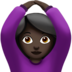 苹果系统里的做“好”手势的女人：深色肤色emoji表情