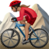 苹果系统里的女子山地自行车：中等肤色emoji表情
