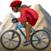 苹果系统里的女子山地自行车：中等深色肤色emoji表情